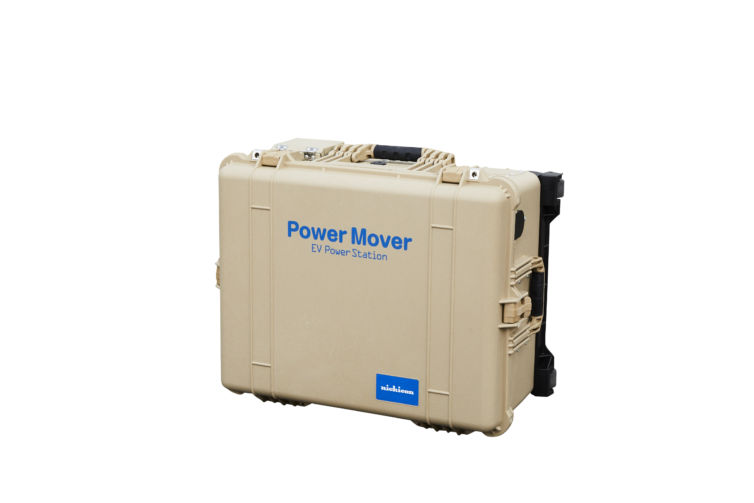 ニチコン　Power Mover
