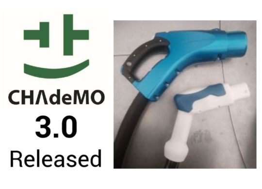 chademo3.0