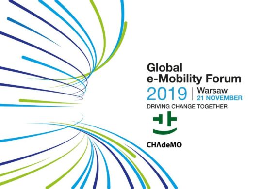 Global_emobility_forum
