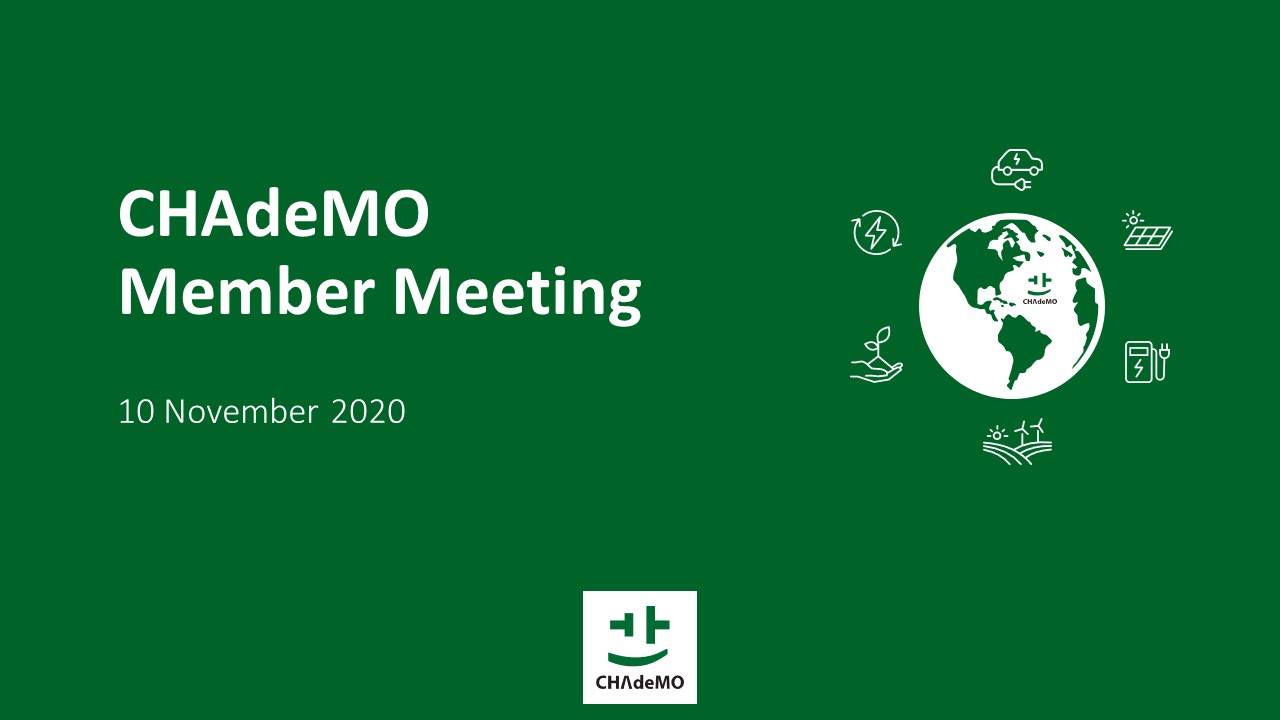 11th Chademo Eu Annual Member Meeting Virtually Held In Chademo Association 11th Chademo Eu Annual Member Meeting Virtually Held In Chademo Association