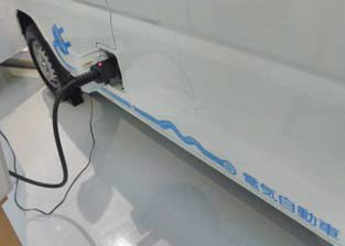 miev9