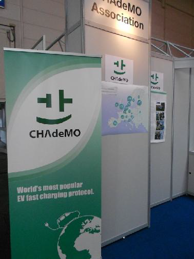 messe2013