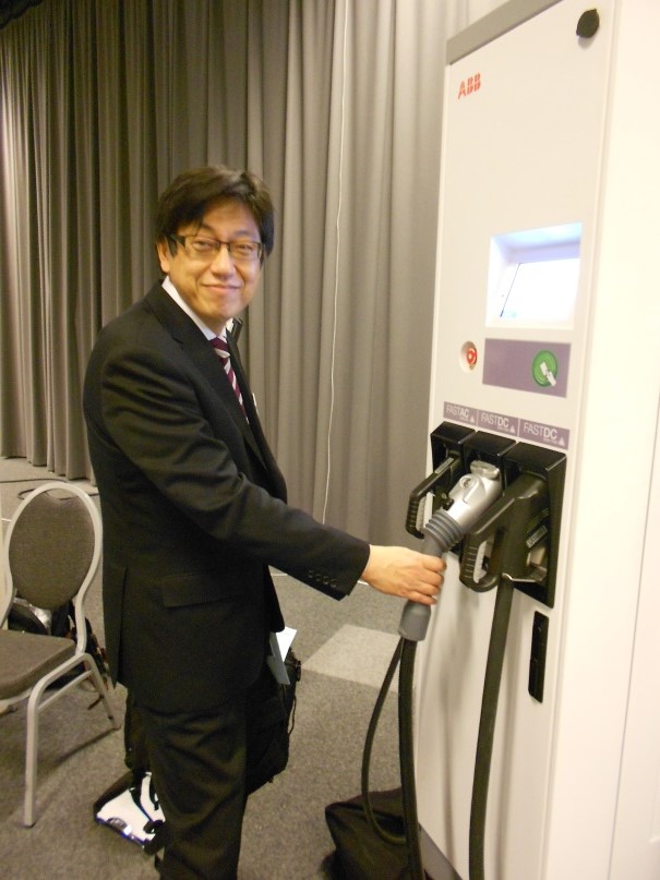evsummit1