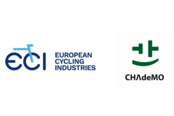 ECI CHAdeMO EPAC featured ECI CHAdeMO EPAC featured