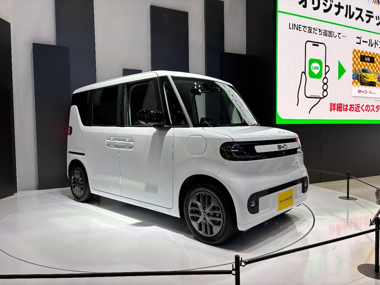 JP Mobility Show 5